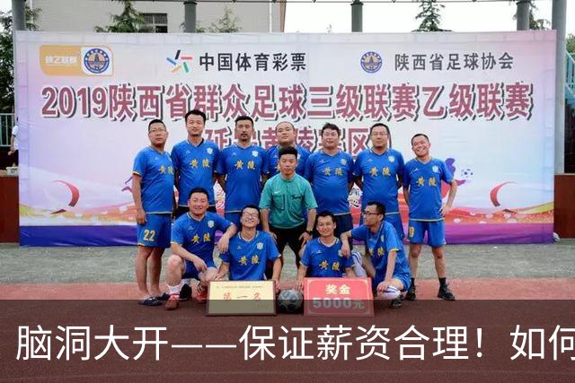 脑洞大开——保证薪资合理！如何围绕哈登打造一套冠军级别球队？